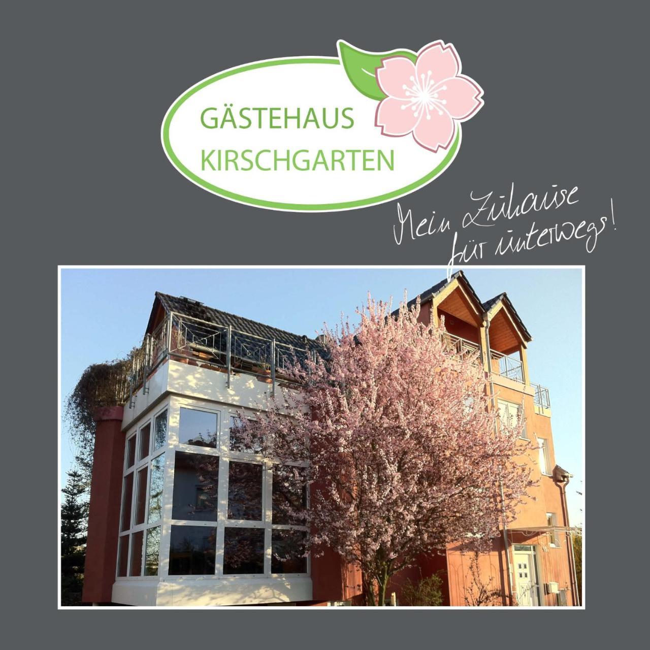Gaestehaus Kirschgarten Боденхайм Экстерьер фото